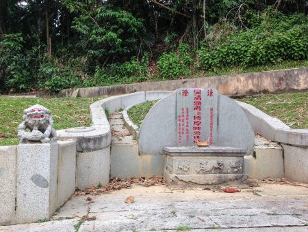 Perishing tomb of Tan Tock Seng