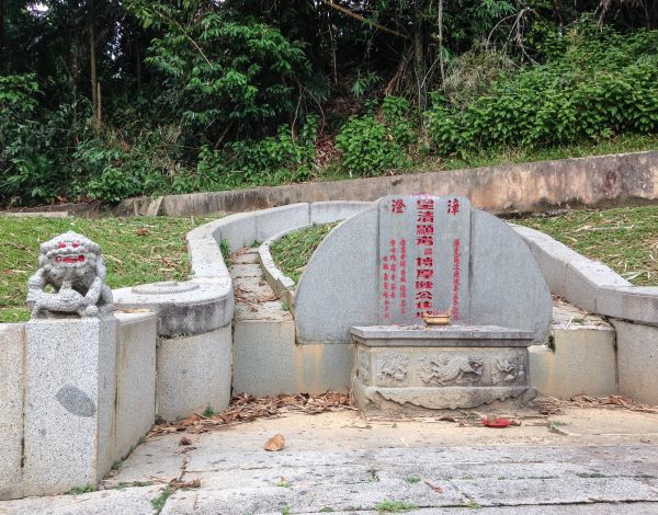 Perishing tomb of Tan Tock Seng