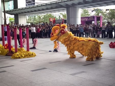 The Lion Dance – dancing into the Lunar New Year